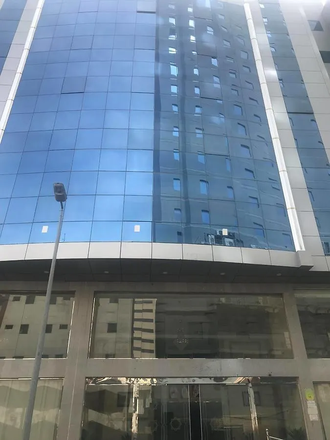 Hôtel Makarem Deyafah Al Bait 2 à La Mecque Hotel