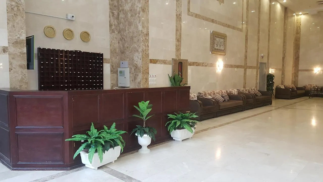 Hôtel Makarem Deyafah Al Bait 2 à La Mecque