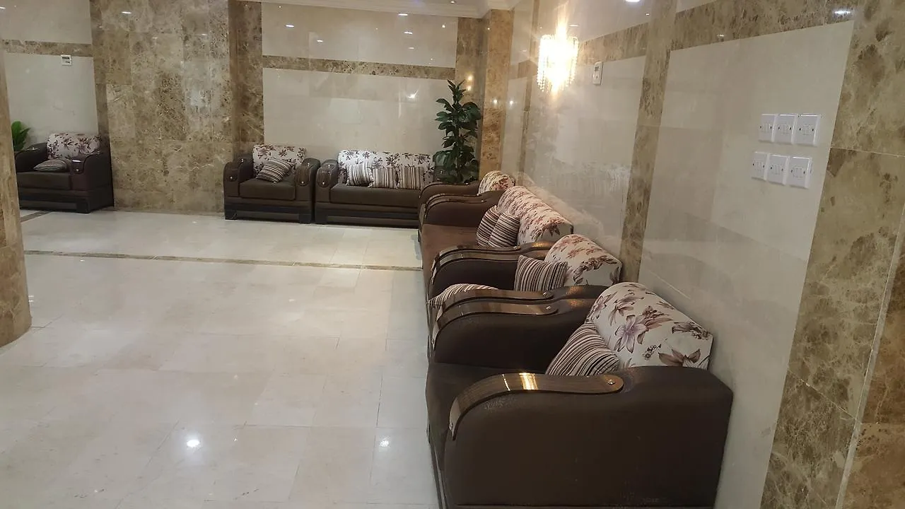 Hotel Hôtel Makarem Deyafah Al Bait 2 à La Mecque Arabie saoudite