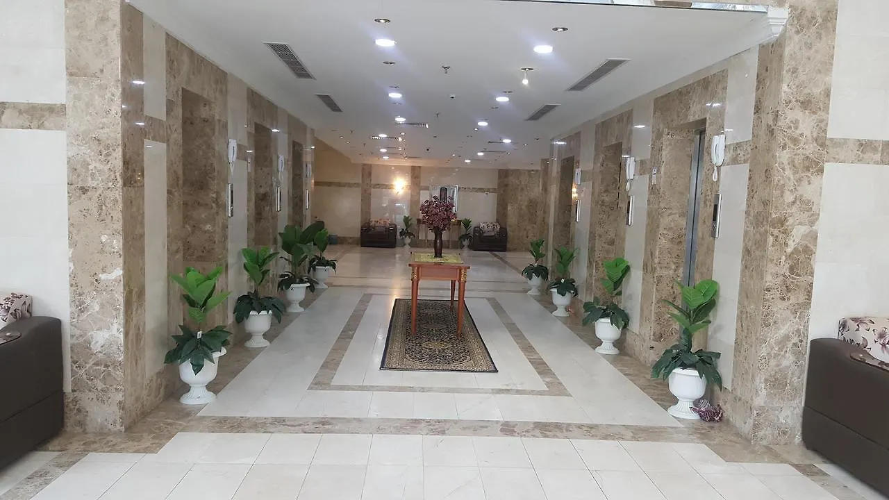 Hotel Hôtel Makarem Deyafah Al Bait 2 à La Mecque