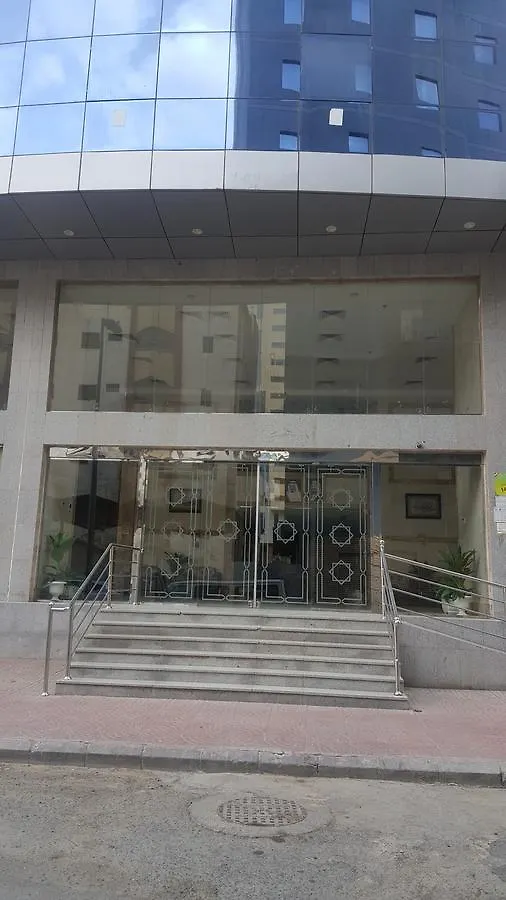 Hôtel Makarem Deyafah Al Bait 2 à La Mecque