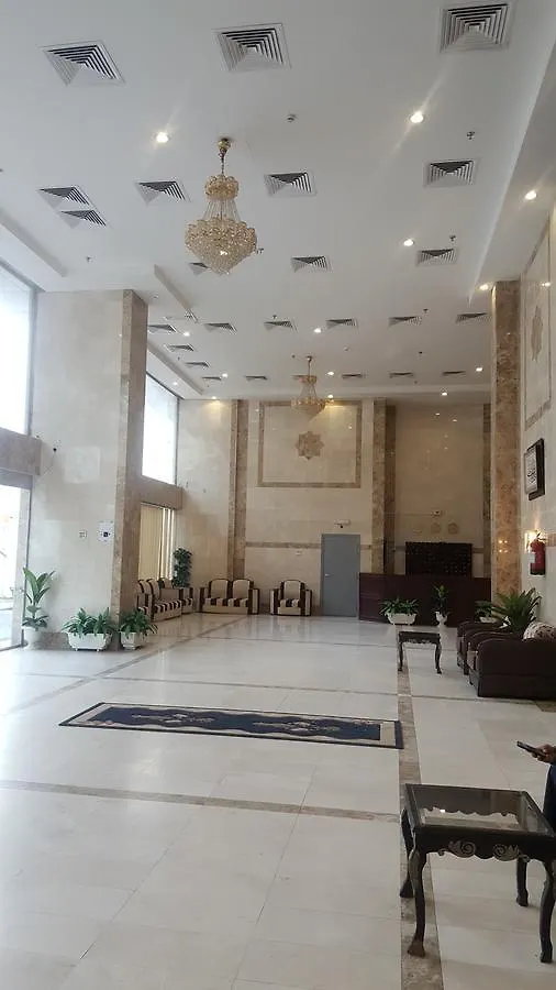 Hôtel Makarem Deyafah Al Bait 2 à La Mecque 0*,  Arabie saoudite