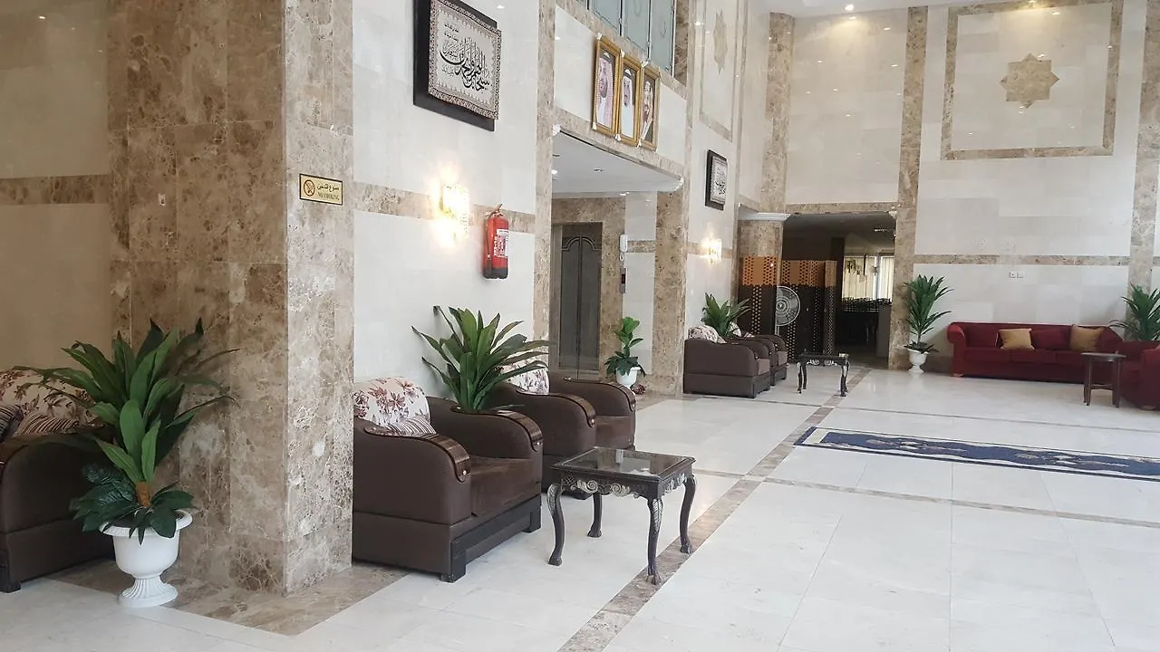 Hôtel Makarem Deyafah Al Bait 2 à La Mecque 0*,  Arabie saoudite