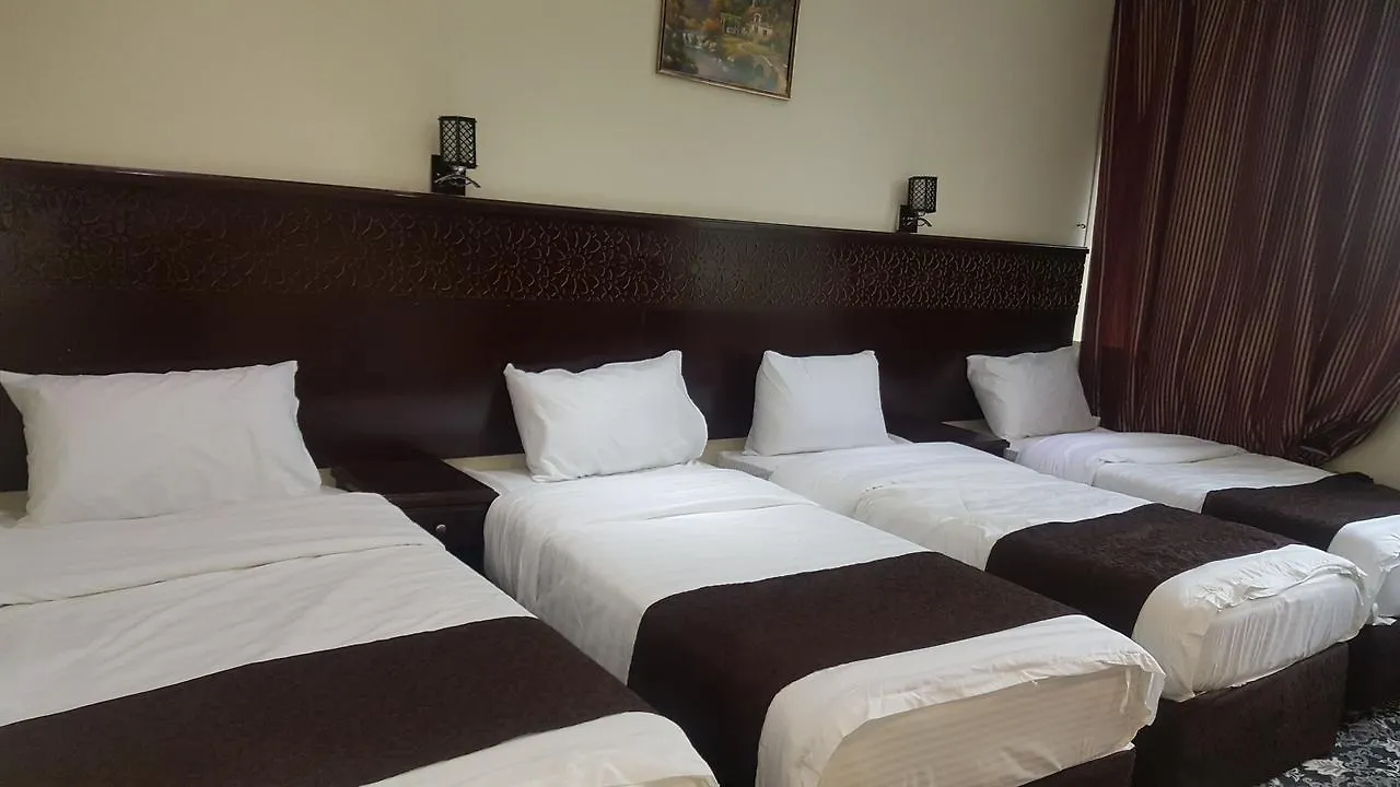 Hôtel Makarem Deyafah Al Bait 2 à La Mecque Hotel