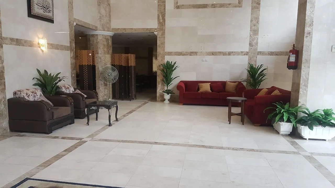 Hôtel Makarem Deyafah Al Bait 2 à La Mecque