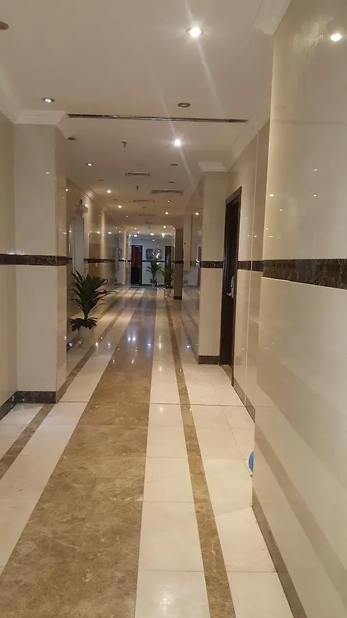 Hôtel Makarem Deyafah Al Bait 2 à La Mecque Arabie saoudite