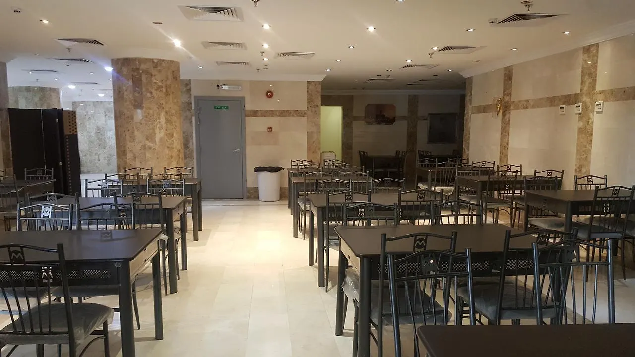 Hôtel Makarem Deyafah Al Bait 2 à La Mecque