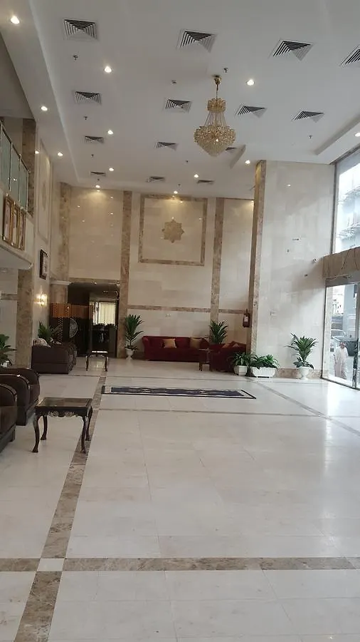 Hotel Hôtel Makarem Deyafah Al Bait 2 à La Mecque