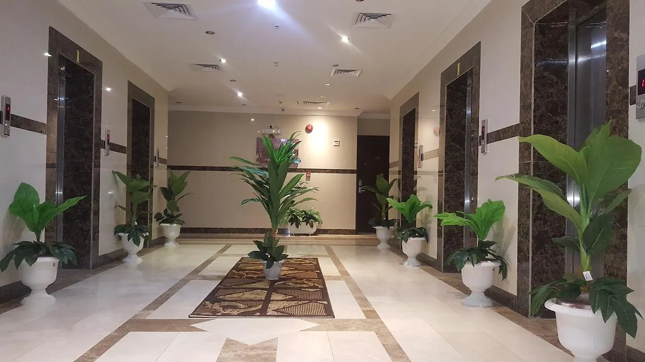 Hotel Hôtel Makarem Deyafah Al Bait 2 à La Mecque