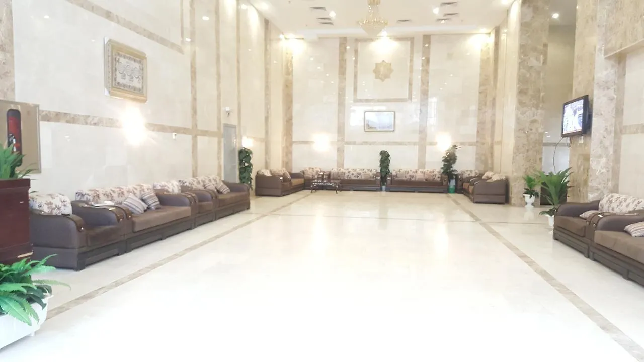 Hôtel Makarem Deyafah Al Bait 2 à La Mecque 0*,